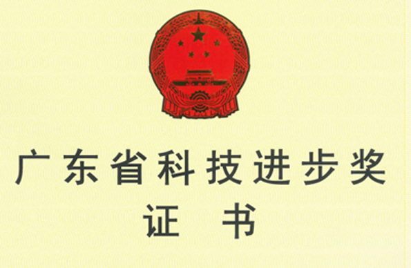 一等奖！.png