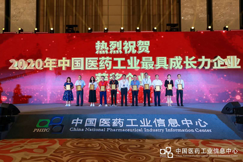 喜报！青峰医药集团再次荣登医药工业百强榜！1.png