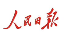 人民日报0.jpg